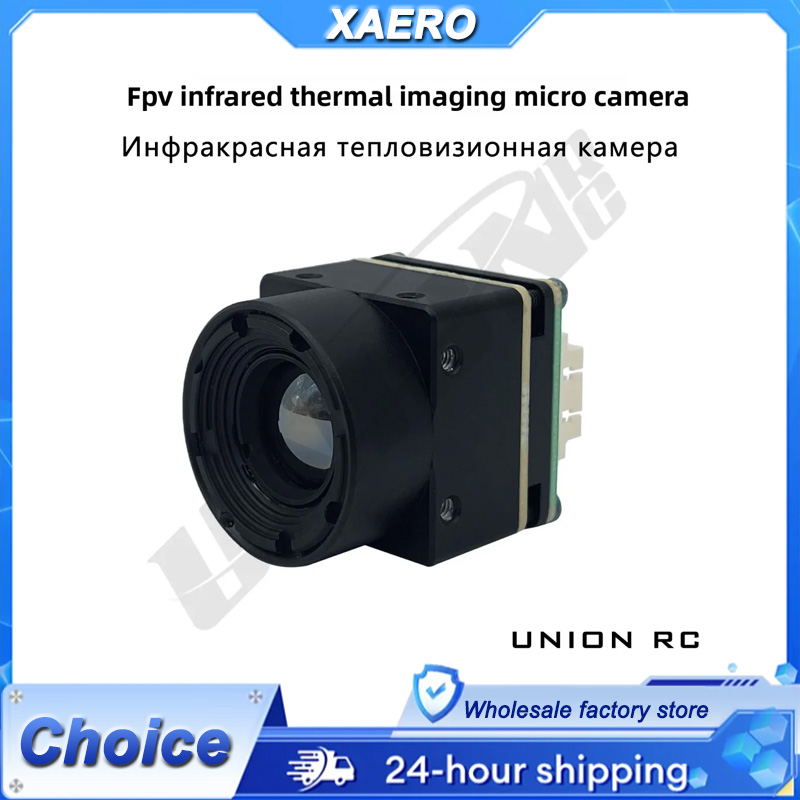 Drone Camera Thermal - Thermal Imaging FPV Camera MINI256/384/640 -